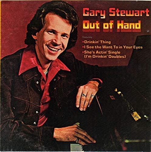 Classic Album Review: Gary Stewart – ‘Out Of Hand’